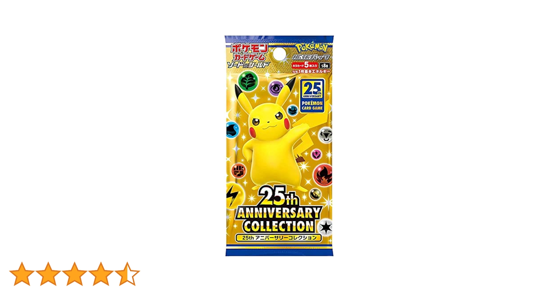 悠*沙様 ポケットモンスター　ソフト　まとめ売り ポケモンソフトのまとめ売り 悠*沙様 ポケモン ソフト まとめ